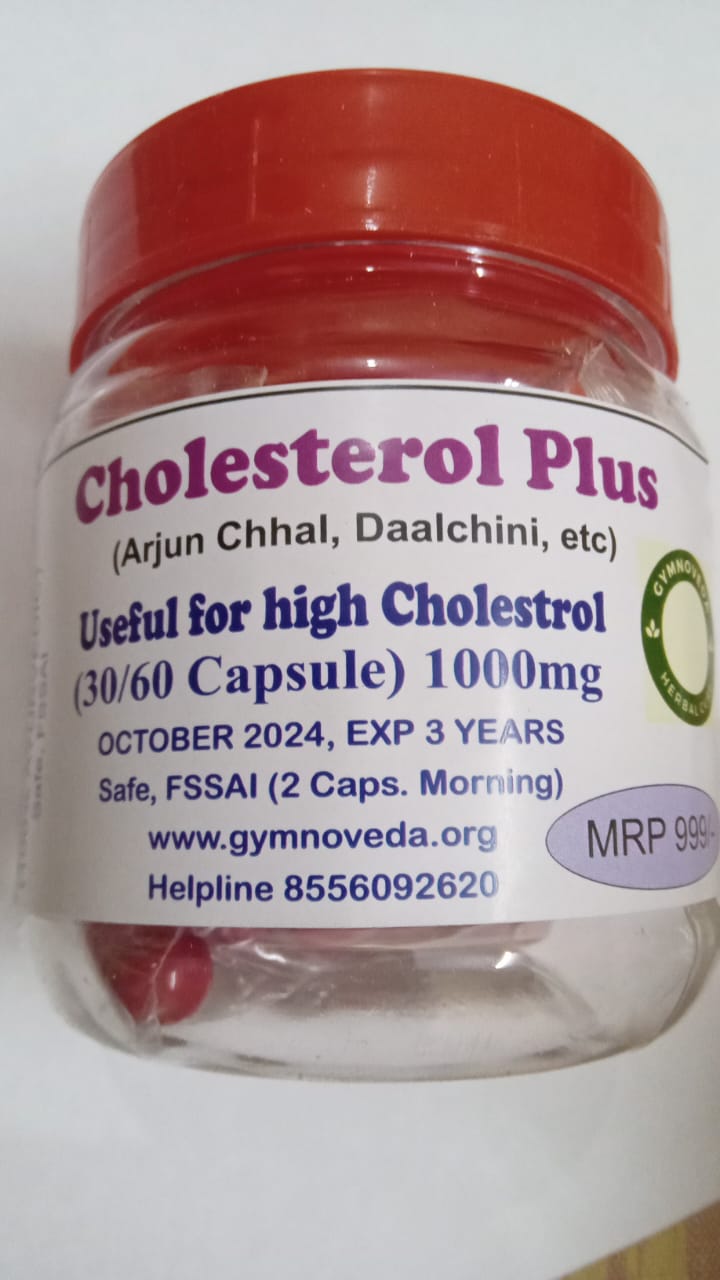 CHOLESTEROL PLUS 2