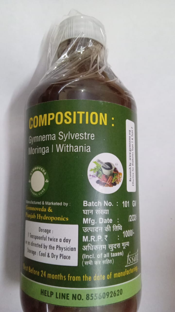 GYMENMA GOLD SYRUP
