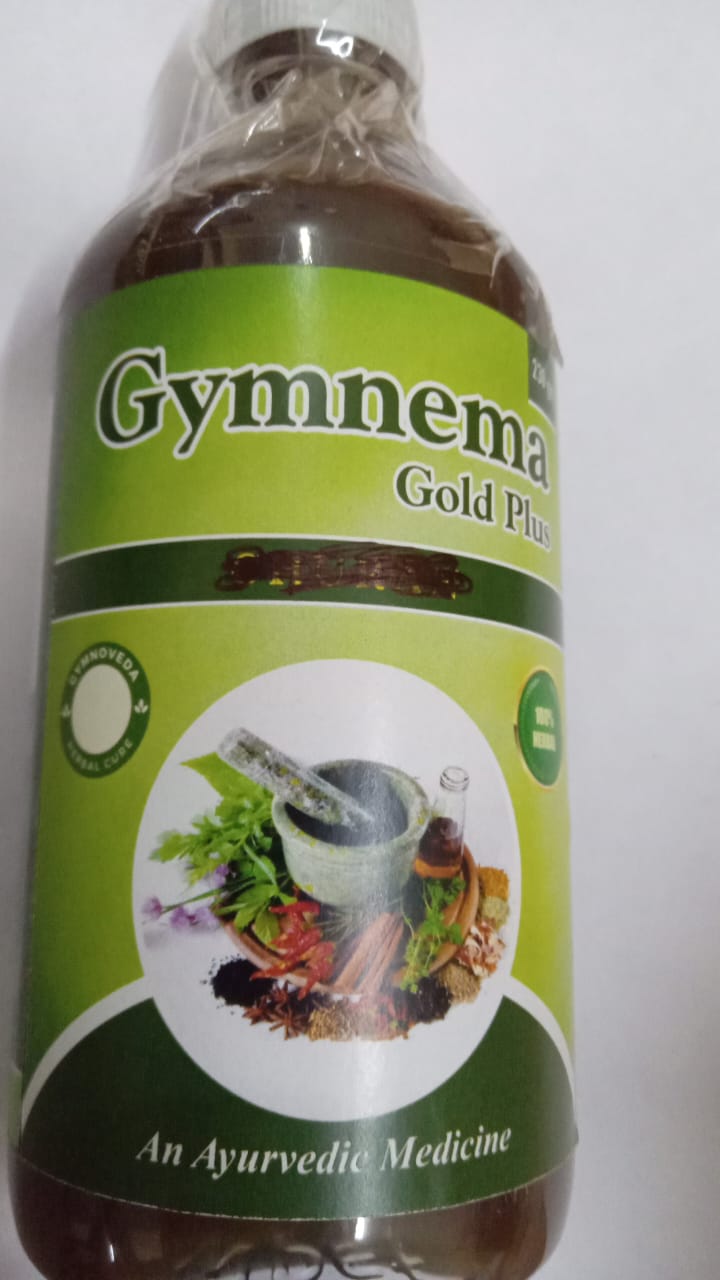 GYMNEMA GOLD PLUS 2 SYRUP