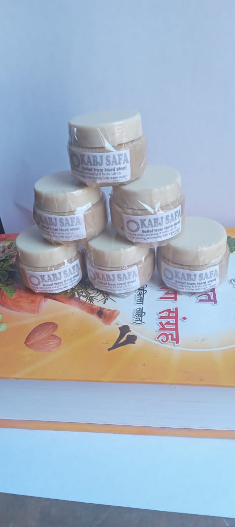 KABJ SAFA
