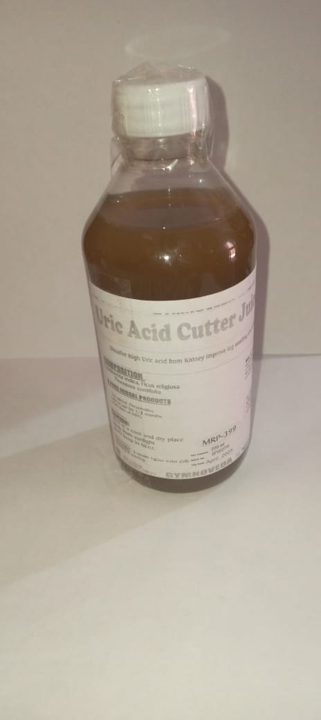 URIC ACID CUTTER