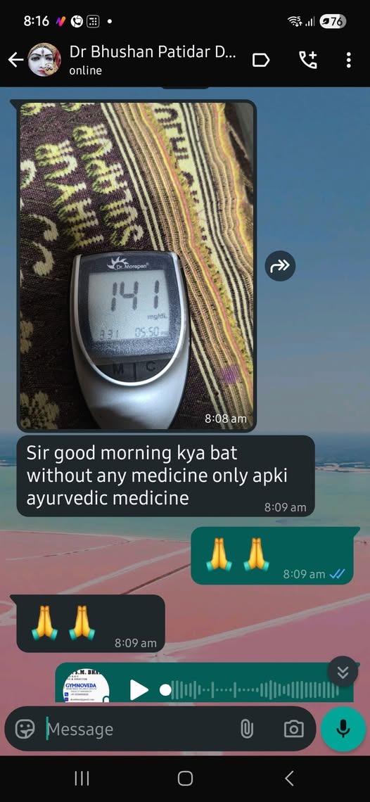 FEEDBACK BHUSAN DR
