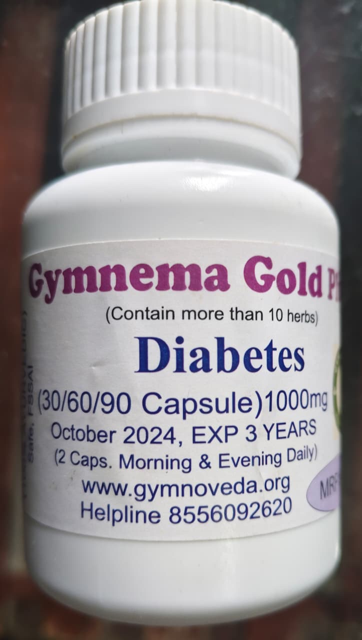 GYMENMA GOLD BOTTLE