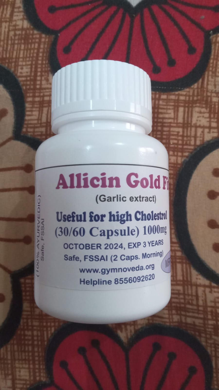 allicine gold